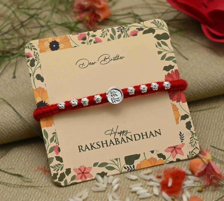 Silver Center Written Mere Bhaiya with Flower Design Rakhi for Boys