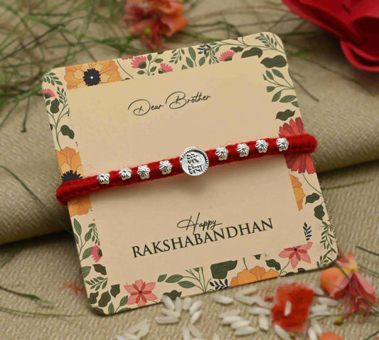 Silver Center Written Mere Bhaiya with Flower Design Rakhi for Boys