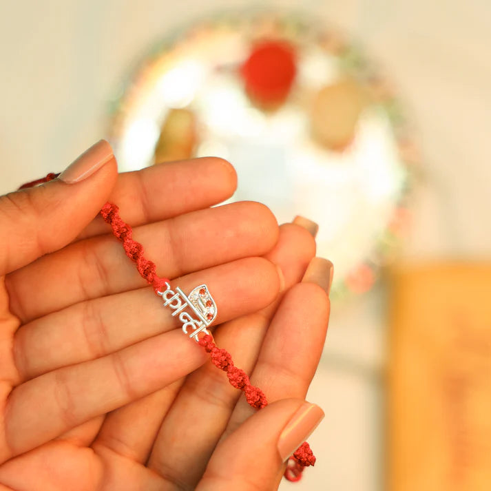 Spiritual Kanha Ji Rakhi
