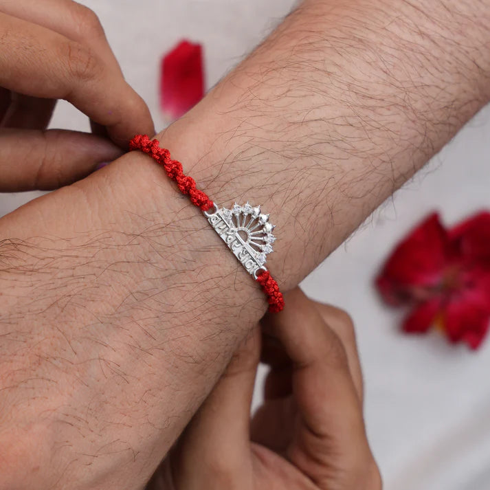 Bageshwar Blessings Silver Rakhi 
