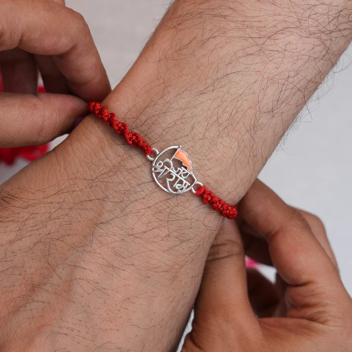 Ram Bhakti Silver Rakhi