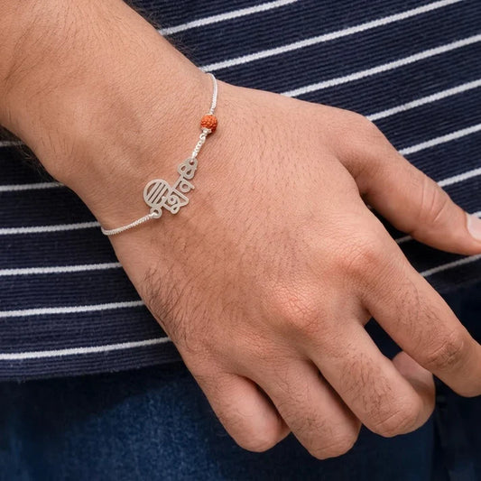  Silver ‘Shiv’ Bracelet with Rudraksha Bead