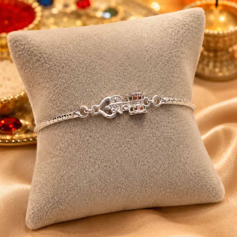 Trishul Damru Silver Bracelet Rakhi